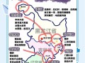 东北三省自驾游路线怎么规划最合理？