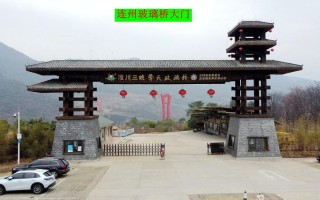 2025连州必游景点有哪些？