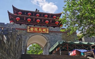 成都市龙泉驿区旅游景点