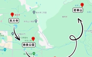 奈良自由行怎么玩？最全攻略在这里！