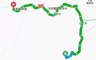 西安到稻城亚丁自驾游攻略