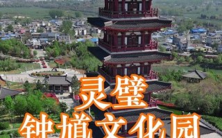 宿州周边有哪些必游景点？