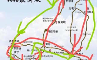 重庆到内蒙古自驾游路线怎么规划？