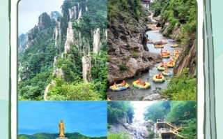 河南自驾必去景点有哪些？