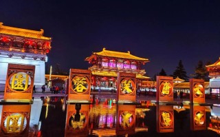 西安大唐芙蓉园旅游攻略