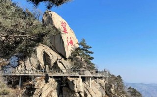 沂蒙山银座天蒙旅游区怎么玩最省心？