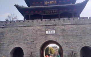 山东枣庄有哪些值得一游的景点？