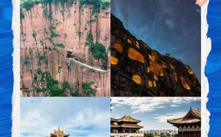 河南自由行景点攻略怎么选？