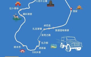 甘南自驾游路况怎么样