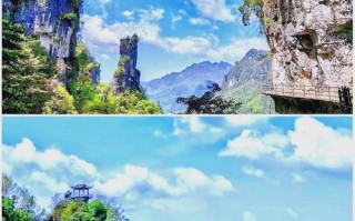 宜昌方山自驾游攻略有哪些？