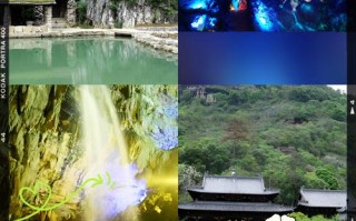 双龙洞一日自驾游怎么玩？超详细攻略助你避坑畅玩