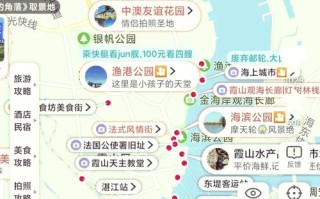 湛江有哪些必游景点？最佳路线怎么安排？