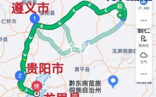 遵义到梵净山自驾游路线怎么走？