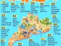 广东三天自驾游，哪条路线最精华？