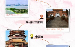 江苏苏北旅游景点排名，哪些景点最值得一去？