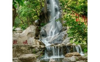 天津盘山旅游攻略一日游