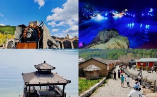 牡丹江有哪些值得一游的景点？