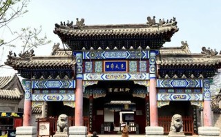 聊城周边城市有哪些值得一游的景点？