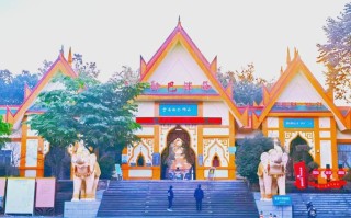 德宏傣族景颇州有哪些必游景点？