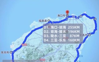 海南岛自驾游预算要多少？