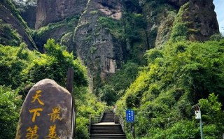 鹰潭龙虎山旅游怎么玩最攻略？