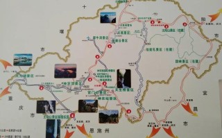 神农架天燕景区怎么玩最尽兴？