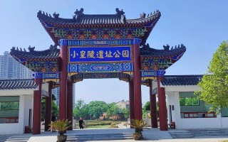 钟祥周边有哪些值得一游的景点？