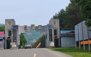 吉林市到拉法山自驾游怎么走？