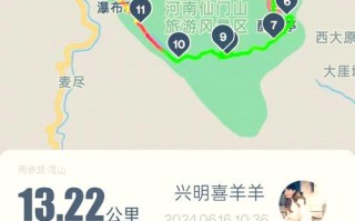 三门峡一日游路线怎么安排最合理？