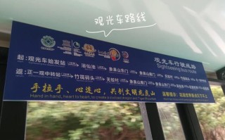 龙虎山自驾游，车停哪里最方便？