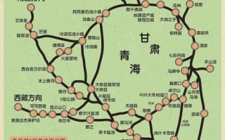 青海自由行攻略，怎么规划才最省心？