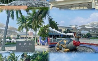 海南博鳌自由行怎么玩？必去景点有哪些？