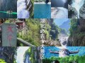 湖北有哪些必打卡的旅游景点？
