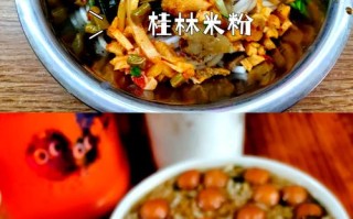 阳朔美食有哪些必打卡？旅游攻略怎么玩？