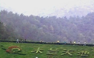 木兰天池亲子自驾游路线怎么安排？