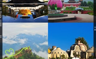 石家庄4A景区有哪些？