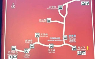 武夷山自驾旅游攻略二日游