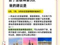 俄罗斯圣彼得堡旅游攻略