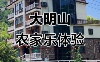 临安旅游景点大全临安农家乐