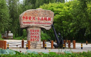 宝坻周边自驾游有哪些景点推荐？