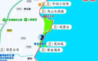 大亚湾门票价格是多少？