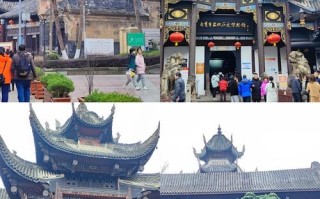 自贡周边一日游有哪些景点推荐？