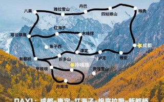 四川周末两日游自驾路线怎么安排？