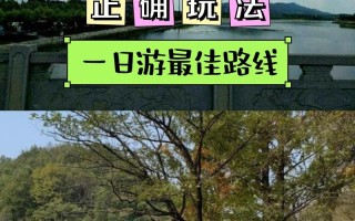 信阳七日自驾游路线怎么安排？