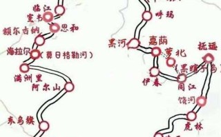 东北边境自驾游路线怎么规划？