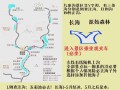 岳阳到九寨沟自驾游路线怎么规划？