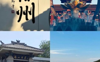 江苏徐州有哪些旅游景点