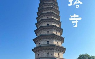 太原二日游必去景点有哪些？