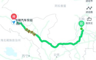 银川到内蒙自驾游一天