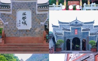 凤凰古城2日游怎么玩最精华？